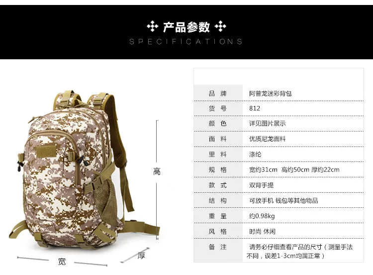 Durable Backpack for Outdoor