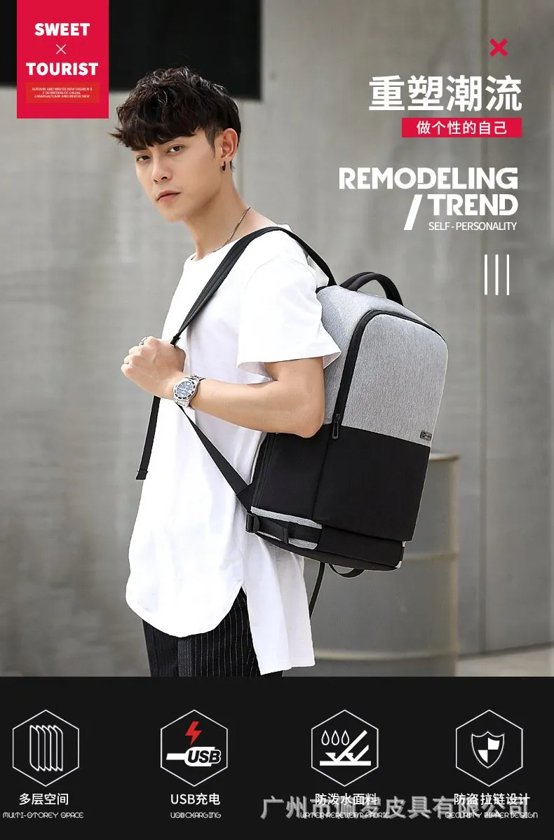 Men's outdoor business waterproof and wear-resistant computer backpack