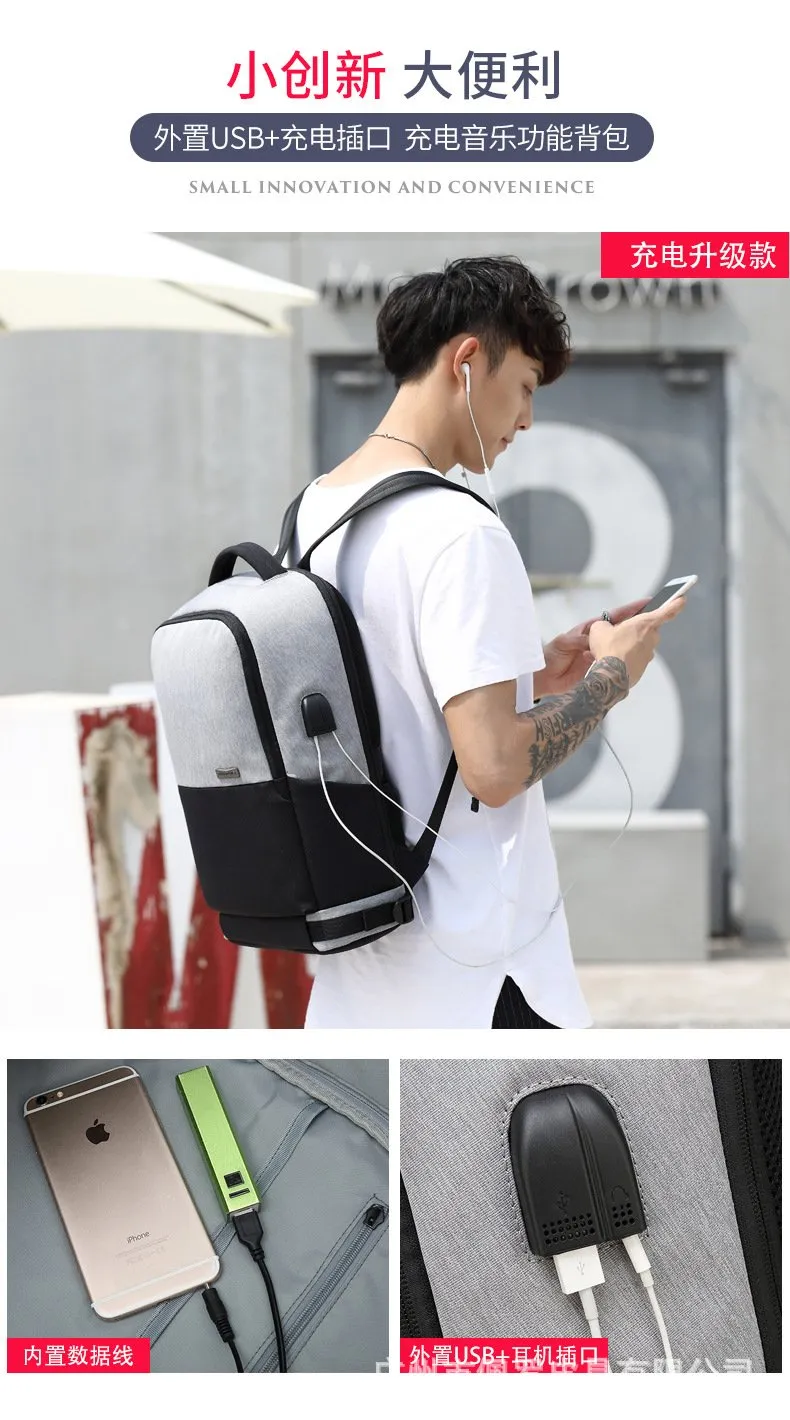 Men's outdoor business waterproof and wear-resistant computer backpack