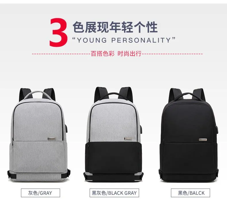 Men's outdoor business waterproof and wear-resistant computer backpack