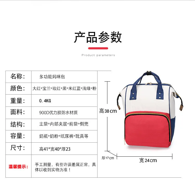 Sport Outdoor Swagger Bag Backpack for Travel for Girls
