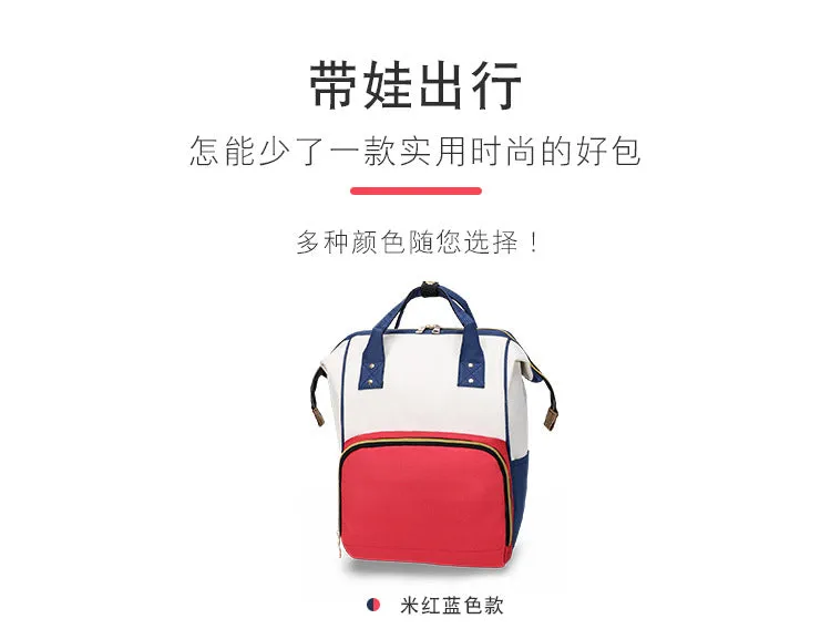Sport Outdoor Swagger Bag Backpack for Travel for Girls